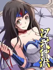 综艺片种条目海报占位，演播厅灯光与观众席